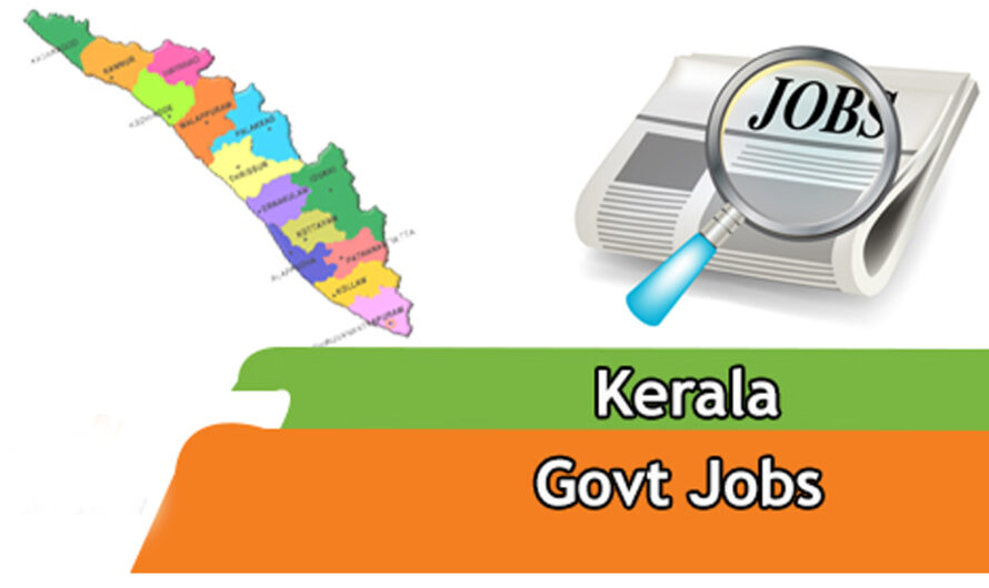 Job vacancies in various government institutions for 7th class qualification,