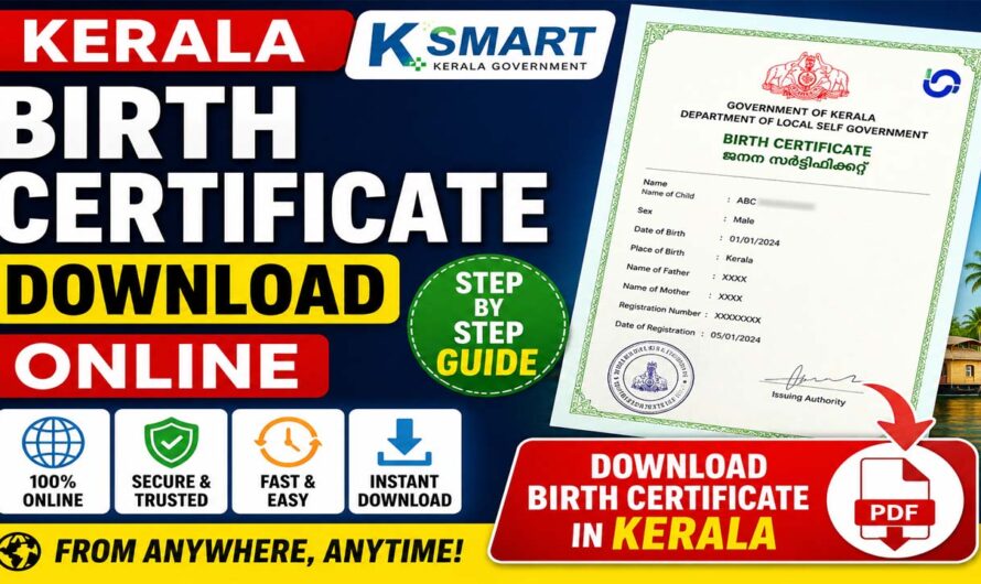 Download Kerala Birth Certificate Online | KSMART Portal